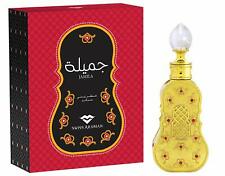 Jamila 15ml Perfume Oil Fruity Floral Amber Musk Vanilla Wood By Swiss Arabian