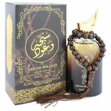 Sabha Wa Oud Rihanah Eau De Parfum Spray Unisex 3.4 oz Fragrance New