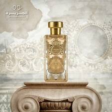 Grand Palais By Al Jazeera Perfumes 60ml Spray