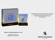 Reehat Al Arais Bakhoor 40 Gm 1.4 oz by Swiss Arabian