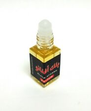 Black Afgano By Nasomatto Type Luxury Perfume Oil 5ml Rollerball
