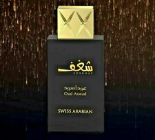 Shaghaf Oud Aswad Unisex Eau De Partum By Swiss Arabian 75mL 2.5 Oz.