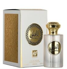 Ana Assali Gold Eau De Parfume Unisex By Rihanah 3.4 Fl Oz.