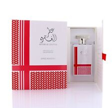 Swiss Arabian Attar Al Ghutra I 100ml I Unisex I