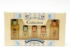 Rare Shao KO Disney Miniatures Collection Perfume EDT Set
