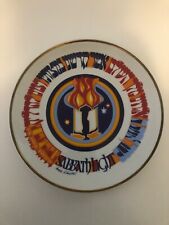 Mordechai N Rosenstein Ltd Edition Sabbath Light Plate Signed and Numbered