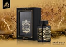 Oud For Glory Edp By Lattafa Perfumes 100 Ml: ï¿½ï¿½ï¿½ï¿½est Release Rich Fragranceï¿½ï¿½ï¿½ï¿½