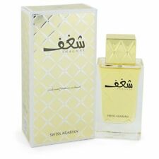 Swiss Arabian Shaghaf Perfume Eau De Parfum Spray 2.5 oz Women New Fragrance