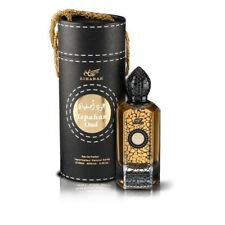 Rihanah Ispahan Oud Eau De Parfum Spray Unisex Perfume 100ml 3.4 FL.Oz Dubai UAE