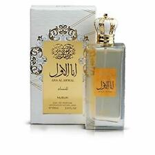 Nusuk Ana Al Awwal Gold Eau De Parfum Spray Unisex Perfume 100ml 3.4 Fl.Oz Uae