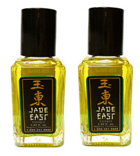 Jade East Cologne 1.25 oz. TWO PACK *TSA Compliant* by Regency Cosmetics