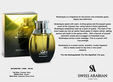 Mutamayez 100ml By Swiss Arabian Uae Import