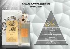 Nusuk Ana Al Awwal Eau De Parfum Spray Unisex 3.4 Oz 100 Ml