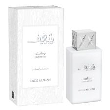 Swiss Arabian Shaghaf Oud Abyad Fragrance For Men 75ml Eau De Parfum Spray