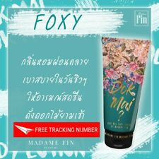 Madame Fin Dok Mai Perfume Thai Body Lotion Scent Sweet Romantic Fragrant 120ml.
