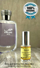 Hawas Rasasi for Him SAMPLE EDP 5ml Spray 100% Authentic