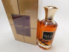 TARAF AL OUD Eau de Parfum MENS OR WOMENS SUPERIOR LEATHER SMOKEY COLOGNE 3.4