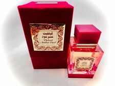 Velvet Amber Oud Perfume By Rihanah Eau De Parfum 4.2oz 125ml Niche Style