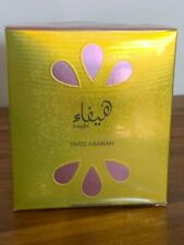 Hayfa Perfume 15ml Swiss Arabian