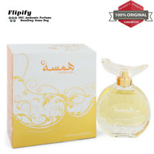 Swiss Arabian Hamsah Perfume 2.7 oz EDP Spray for Women by Swiss Arabian