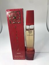 Firefly By Parfums Alain Michel 3.3oz 100ml Rare Discontinued Product